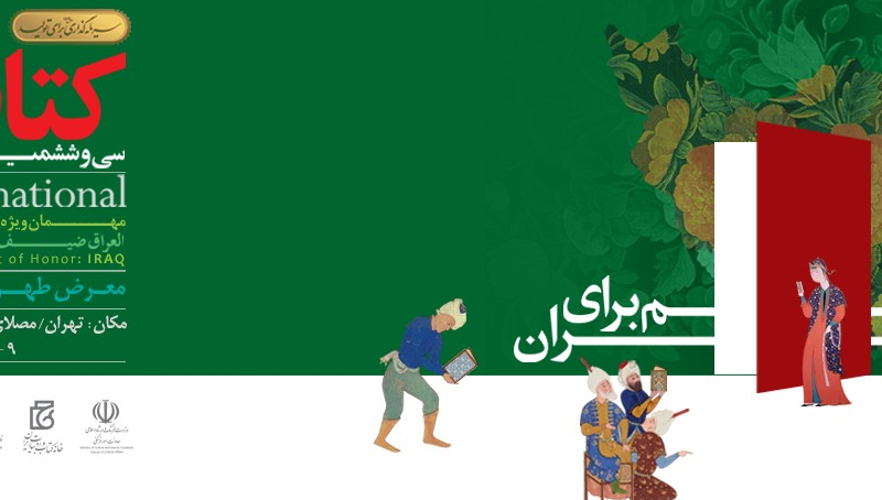 لینک