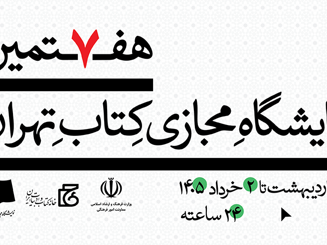لینک