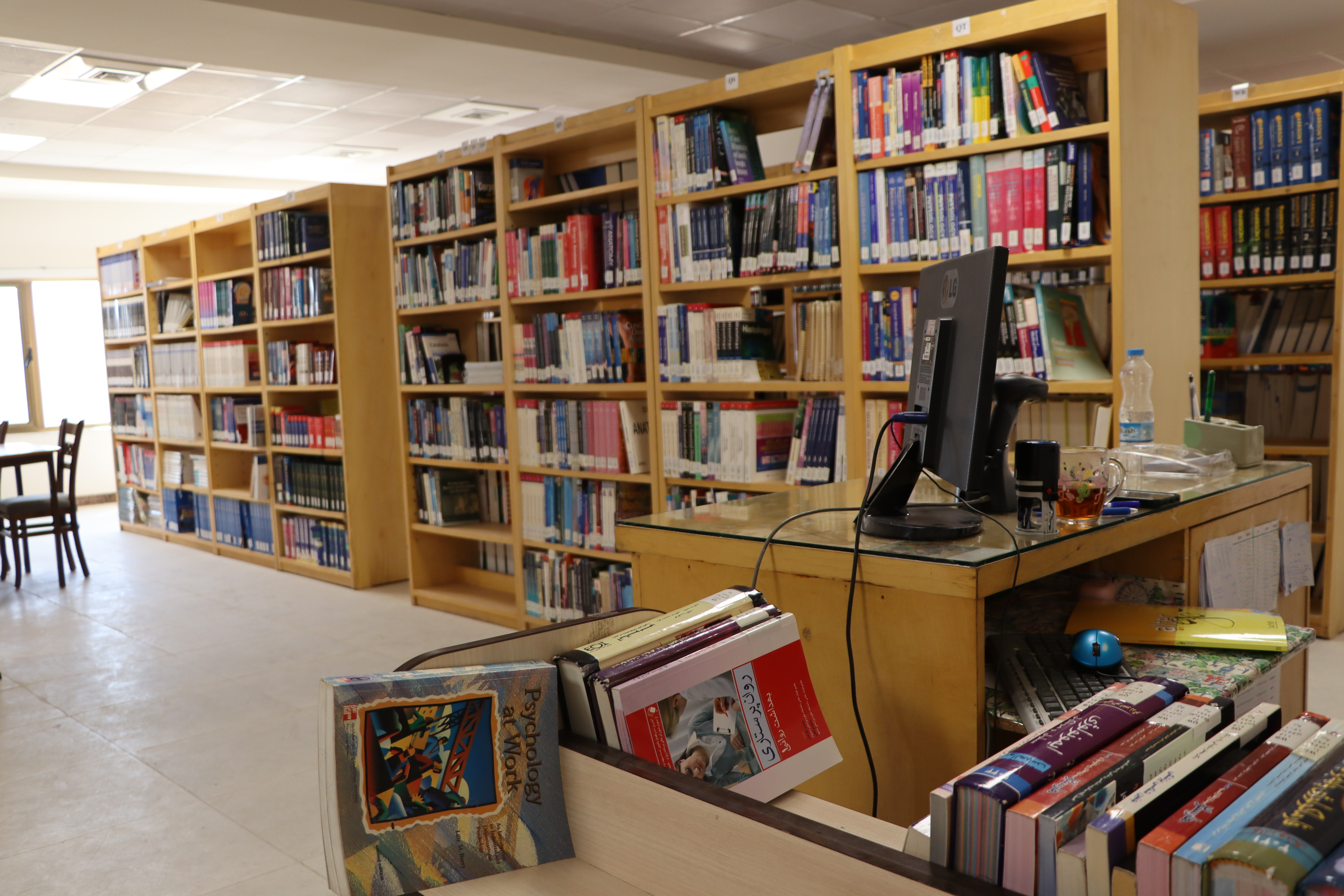 گالری کتابخانه مرکزی
