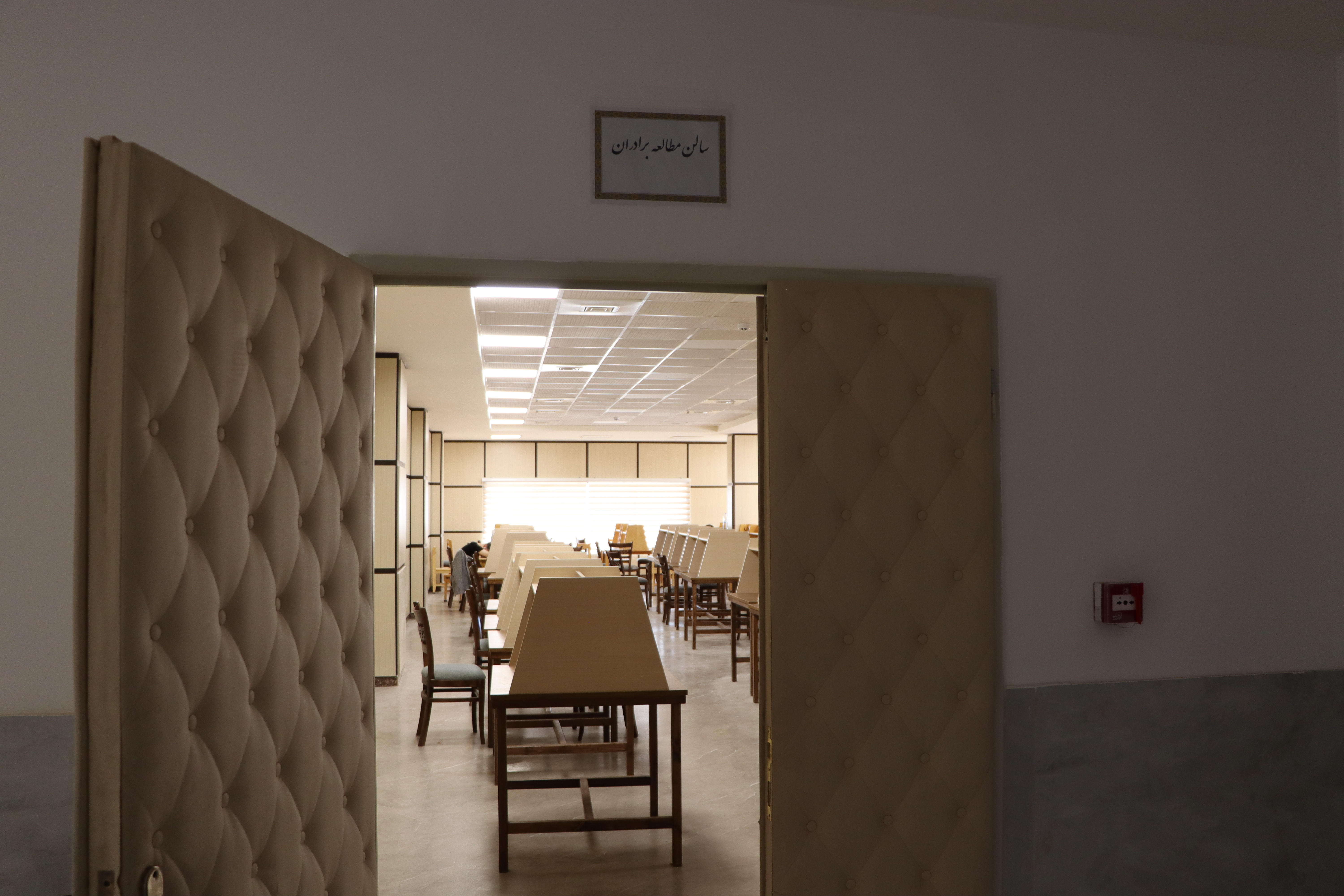 گالری کتابخانه مرکزی