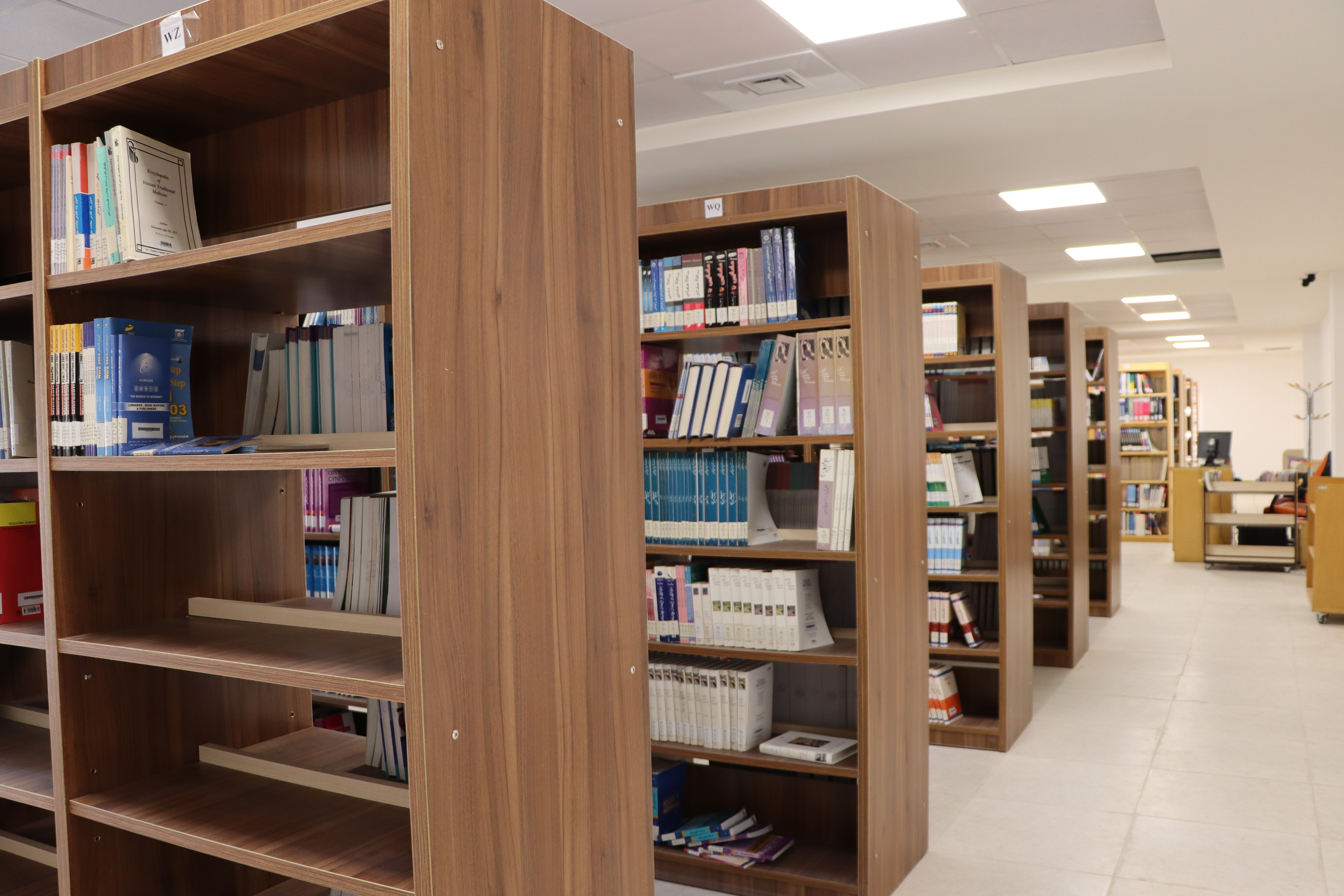 گالری کتابخانه مرکزی